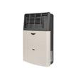 Calefactor Eskabe a Gas S21MX3P Sin Salida Multigas 3000 Kcal