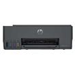 Impresora Multifunción HP Smart Tank 581