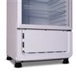Heladera Exhibidora Inelro MT-17 460 Litros 