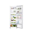 Heladera Samsung Inverter No Frost RT32K5070WW 321 Litros