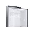 Heladera Side By Side Samsung Inverter RS27T5200S9 716 Litros