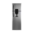 Heladera Inverter No Frost Drean HDR430N42M 406 Litros Silver