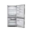 Heladera No Frost Whirlpool WRE85AKDIM 570 Litros