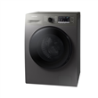 Lavasecarropas Inverter Samsung 9.5 Kg WD95A4453BXUBG 1400 RPM