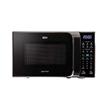 Microondas BGH Eco B228DN20 28 Litros 900 Watts Negro con Grill