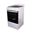 Cocina Orbis Multigas 538BC2 50 Cm Blanca