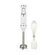 Mixer Licuadora de Mano Atma LM8527AP 600 Watts con Batidora