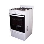 Cocina Orbis Multigas 538BC2 50 Cm Blanca