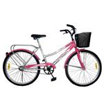 Bicicleta de Paseo Dama Futura 3577 Bicolor Rodado 26