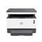 Impresora Multifunción Monocromática HP 4QD21A