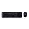 Teclado y Mouse Inalámbrico Logitech MK220