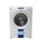 Lavarropas Carga Frontal Drean 6 Kilos Next 6.08 Eco Blanco