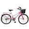 Bicicleta de Paseo Dama Futura 3577 Bicolor Rodado 26