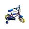 Bicicleta Futura 2012 Rodado 12