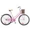 Bicicleta de Paseo Futura Countryman Rodado 26