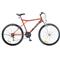 Bicicleta Mountain Bike Futura 5178 Rodado 26 Roja