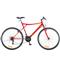 Bicicleta Mountain Bike Futura 5176 Rodado 26 Roja
